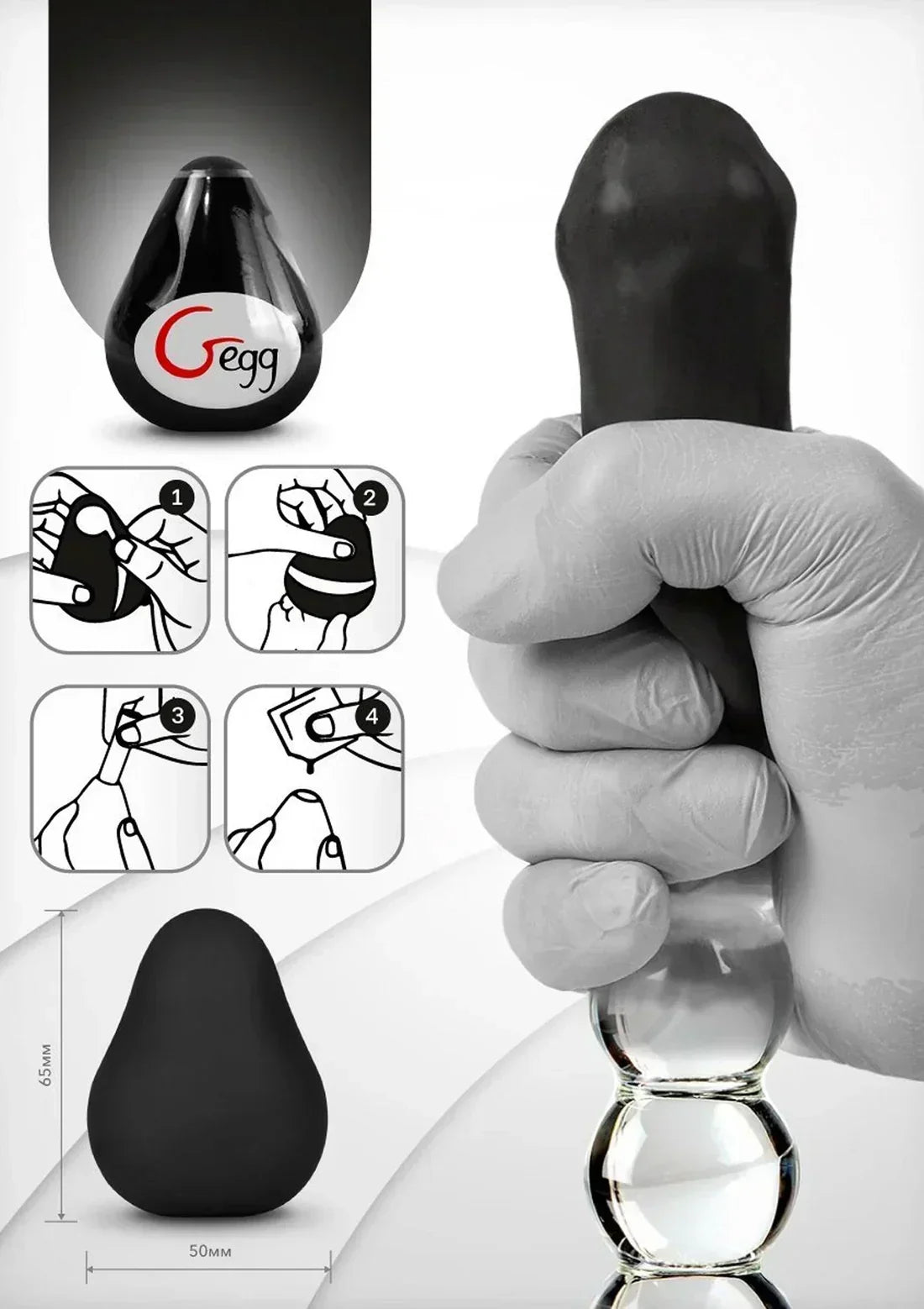 G-EggMasturbatorbyG-Vibe4 @ Happytoys Sexshop: online sex shop for Feeling Happy & Easy 😊 the erotic store owned by a woman